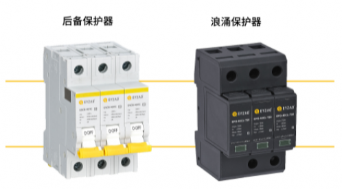 GB50057标准中浪涌保护器的安装规定-点击查看详情-易造防雷