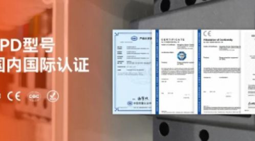 浪涌保护器为什么不需要3C认证-你可能还不知道-易造