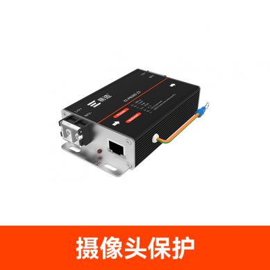 电源网络二合一防雷器