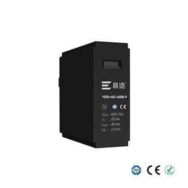 PCB板载式2级单极电涌保护器