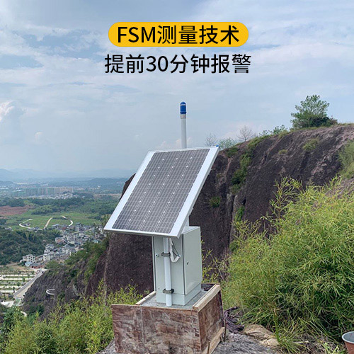 景区安装雷电预警系统的注意事项