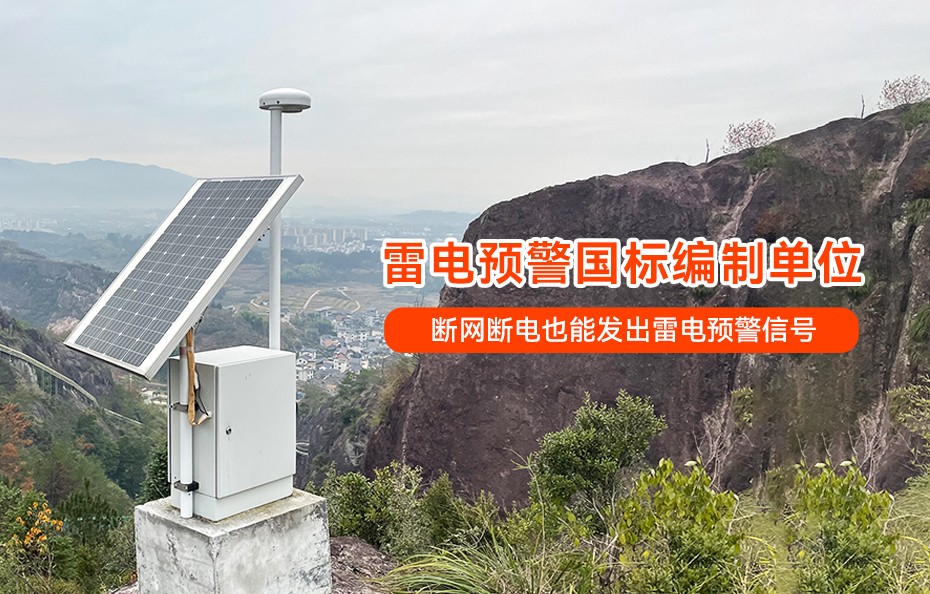 1686199070479804.jpg 断网断电.jpg
