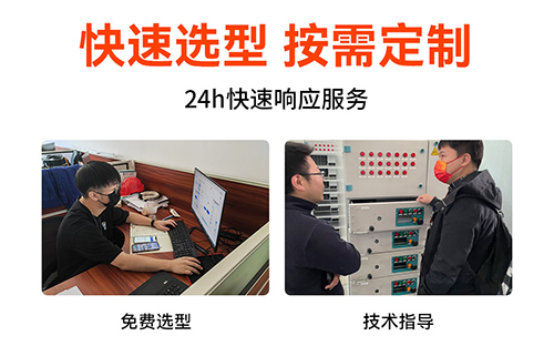 浪涌保护器哪个牌子好用？-快速选型按需定制